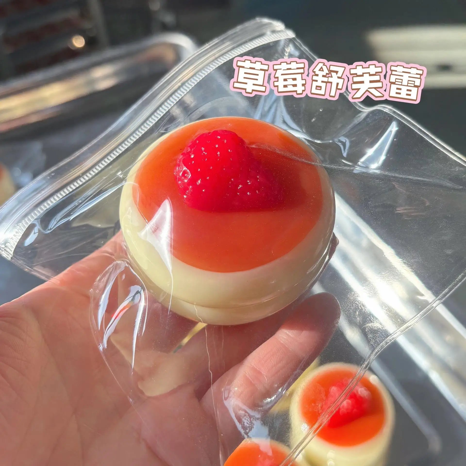 Soufflé Squishy Fidget Toys Funny Squeeze Elastic Cheese Toy Unzip Slow Rise Squeeze Prank Children's Birthday Gift