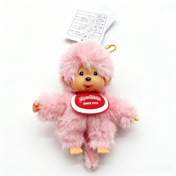 Charming Plush Keychain Pendant
